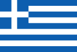 Tahsilat ve Alacak Takibi – Greek
