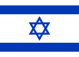 Tahsilat ve Alacak Takibi – Hebrew
