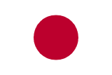 Tahsilat ve Alacak Takibi – Japanese