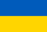 Tahsilat ve Alacak Takibi – Ukrainian